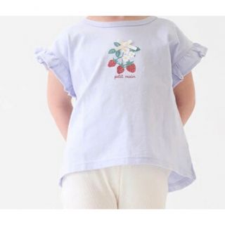 petit main プティプラ　半袖Tシャツ　新品未開封