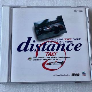 福田洋也/TAKACHIHO INOUE SOUND LOGIC
