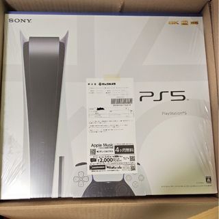SONY PlayStation5 CFI-1000A01