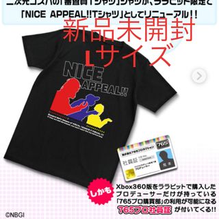 アイマス NICE APPEAL!! Tシャツ 765プロ社員証付き Lサイズ