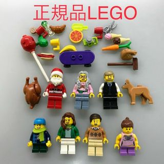 正規品 中古 LEGO レゴ ミニフィグ　ファミリー　家族　10個　まとめ売り HN-666 レゴシティ　おじいちゃん　おばあちゃん　おとうさん　おかあさん　パパ　ママ　こども　犬　サンタクロース　など 361