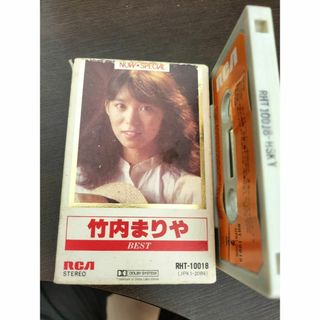 カセットテープ 　竹内まりや NOW★SPEICAL　BEST20　・歌詞付き