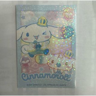 サンリオキャラクター大賞　むにゅぐるみパティオ　シナモン　シナモロール　みるく