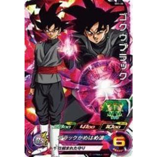 (未使用･未開封品)　スーパードラゴンボールヒーローズ/第1弾/SH01-38 ゴクウブラック SR qdkdu57