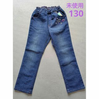 新品タグ付き　ティンカーベル　デニムパンツ　ジーパン　Gパン　130