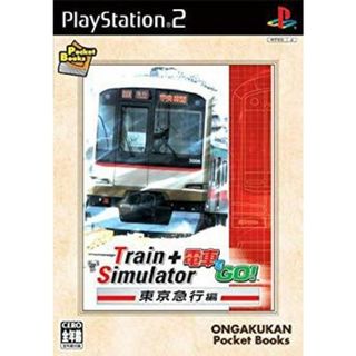 Train Simulator+電車でGo! 東京急行編 音楽館ポケットブックス o7r6kf1