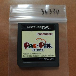 パックピクス