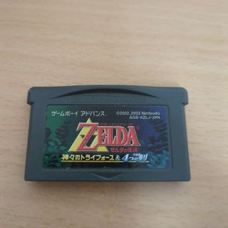 ゼルダの伝説　神々のトライフォース＆4つの剣　ゲームボーイアドバンス