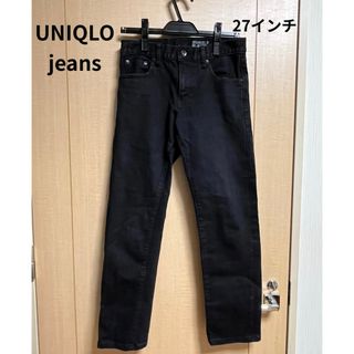 UNIQLO スリムフィットデニム 27 ブラック
