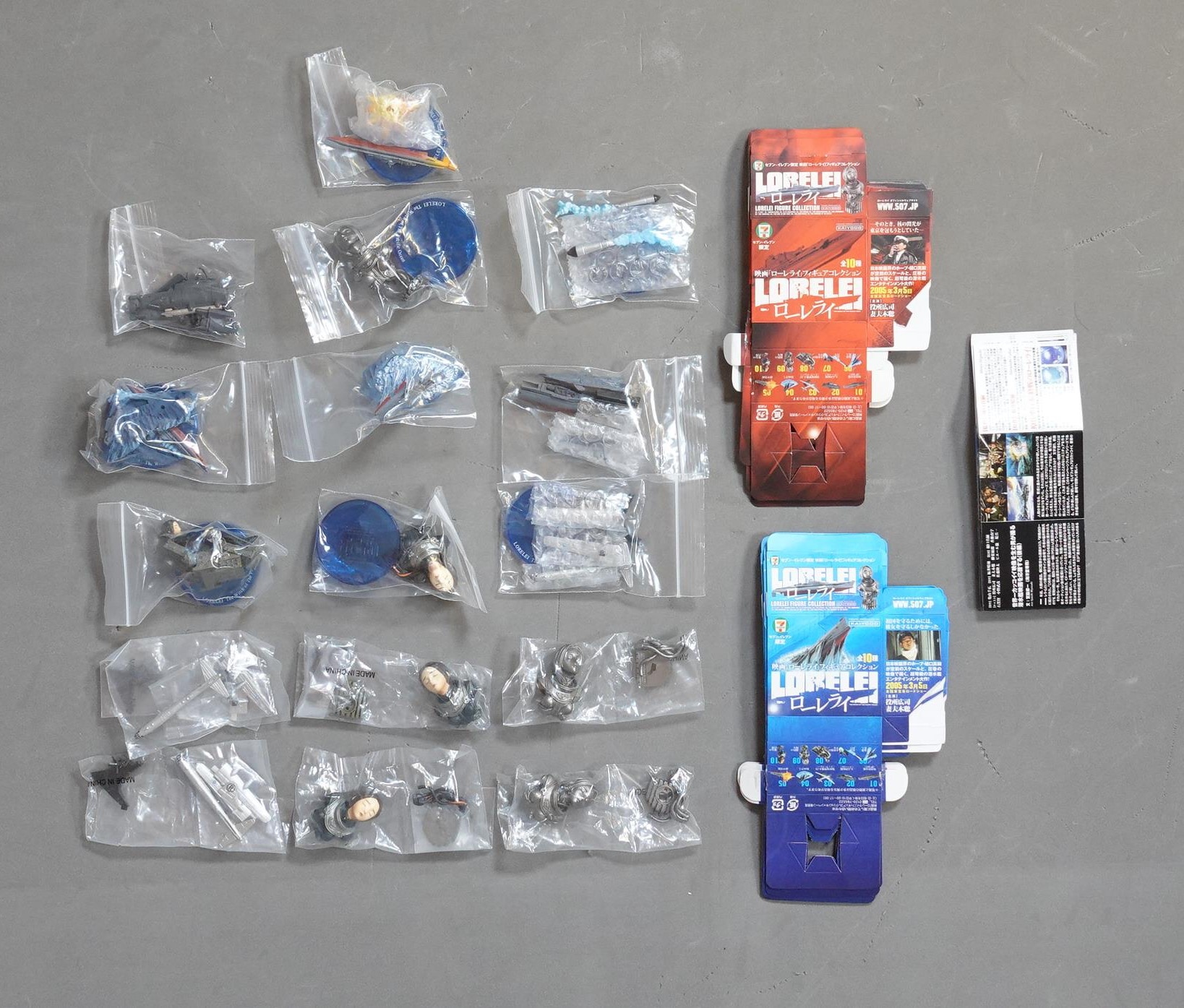 海洋堂/セブンイレブン ローレライ フィギュアコレクション 全10種セット