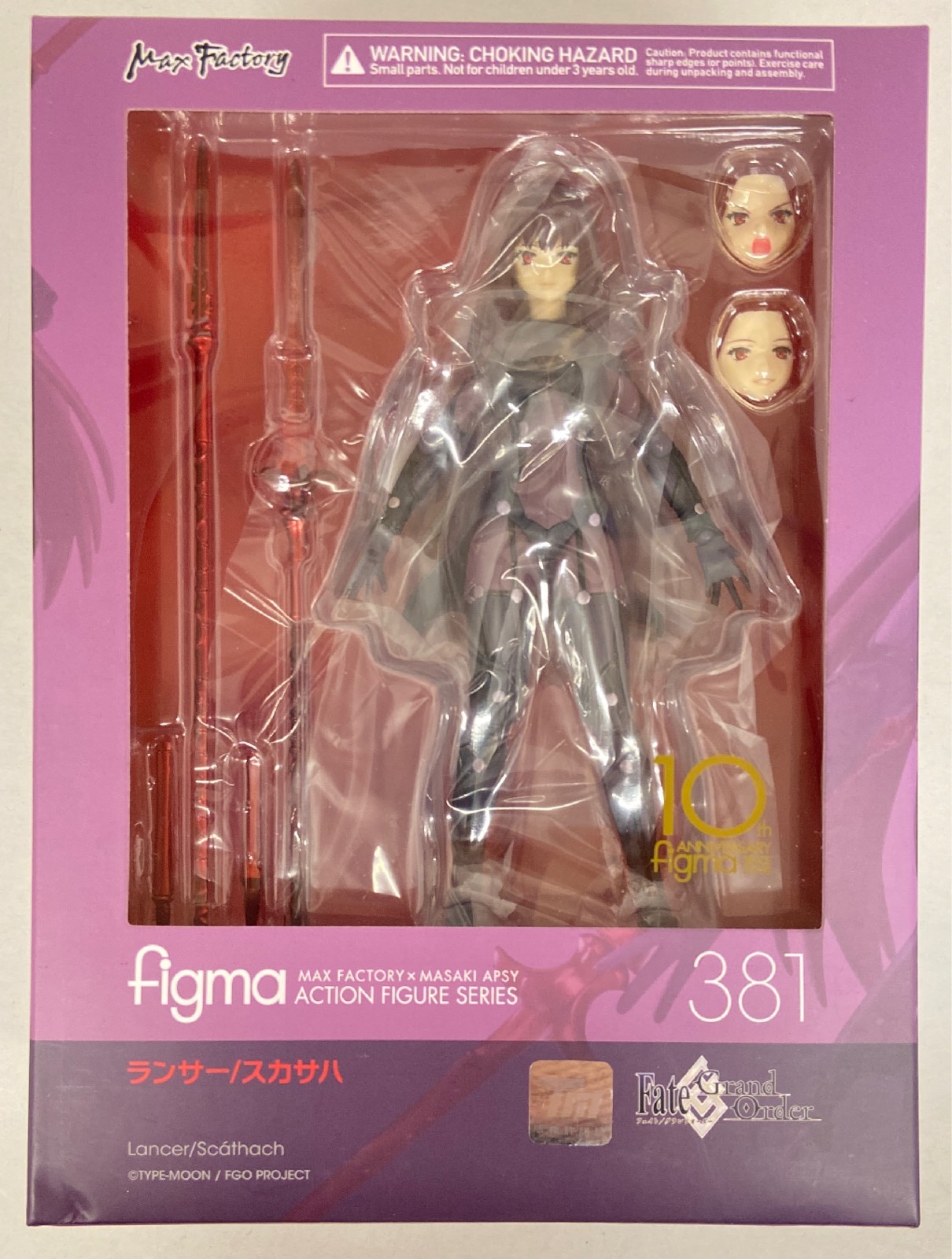 MAXFACTORY figma Fate/Grand Order ランサー/スカサハ 381