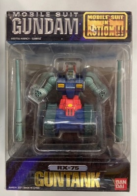 バンダイ MS in ACTION!! 機動戦士ガンダム RX-75 ガンタンク