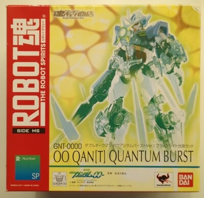 バンダイ ROBOT魂 OOクアンタ クアンタムバーストver ブラックライト台座セット SP