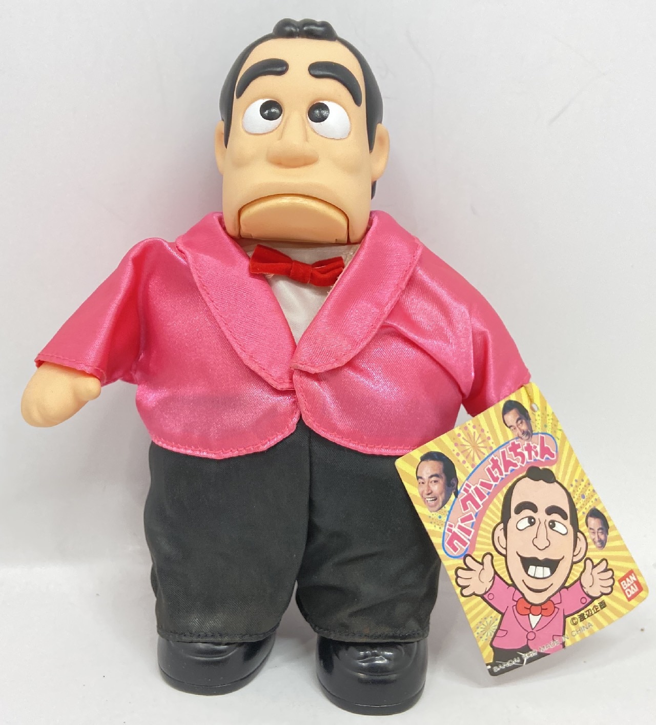 バンダイ 志村けん グハグハけんちゃん