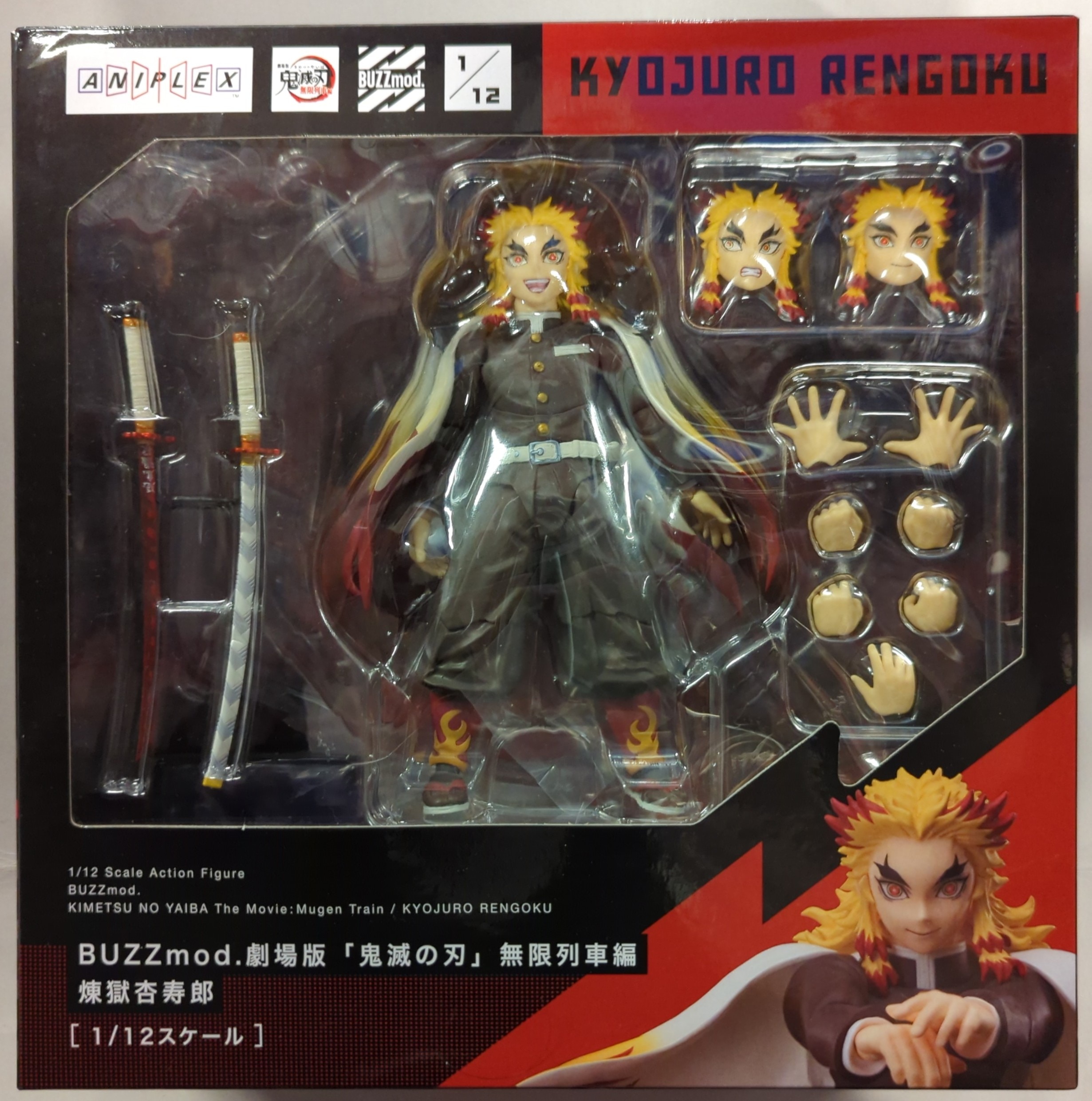 ANIPLEX+ BUZZmod. 鬼滅の刃 煉獄杏寿郎