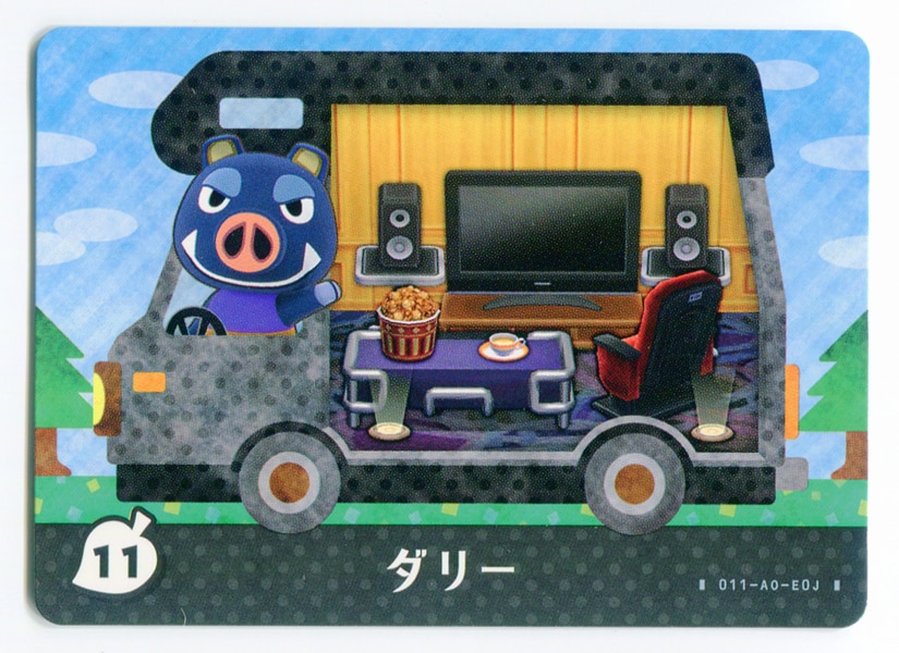 任天堂 Amiiboカード【Amiibo+】 ダリー 11